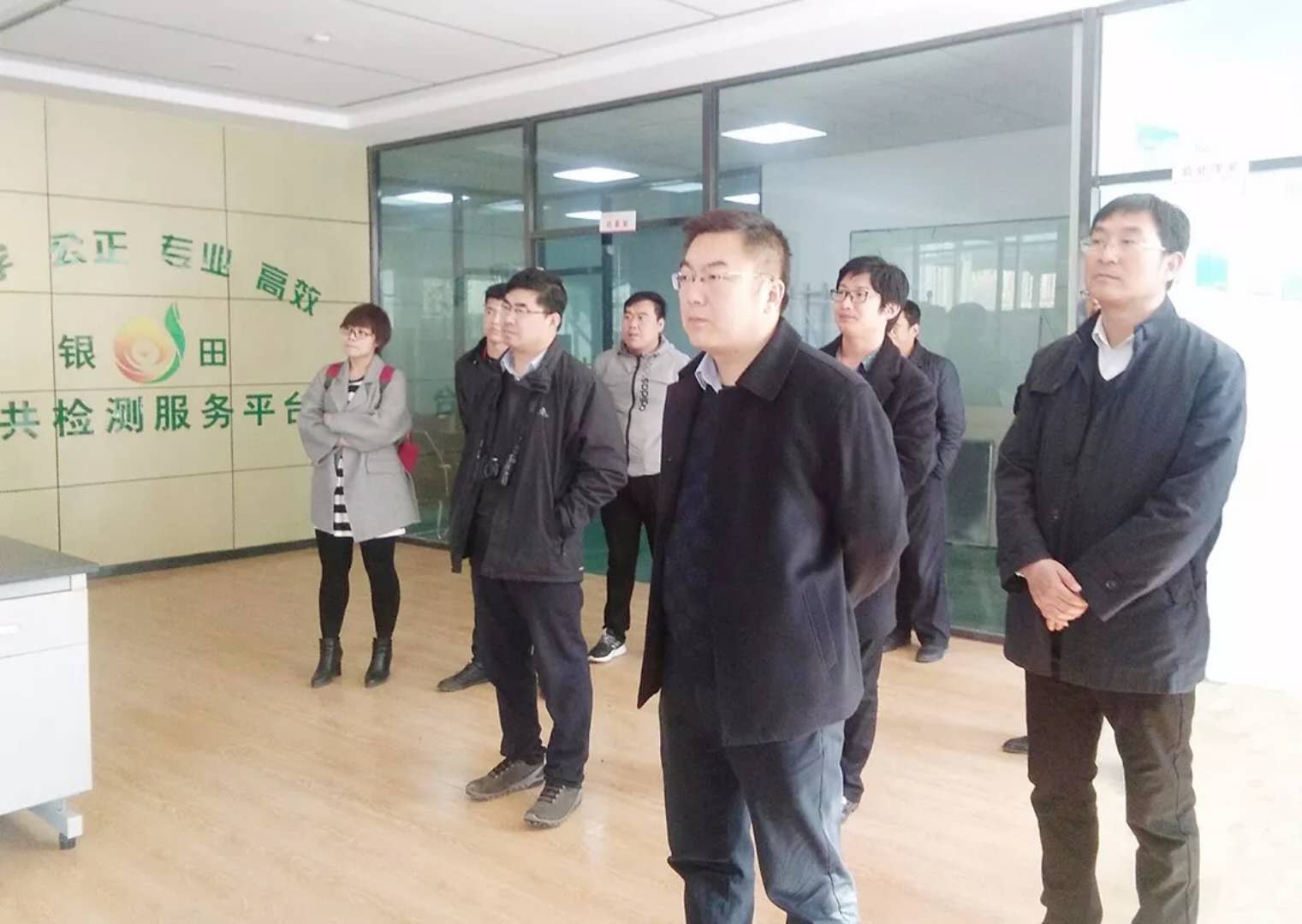 淄博市臨淄區(qū)商務(wù)局蒞臨山東銀田農(nóng)貿(mào)集團(tuán)考察觀摩